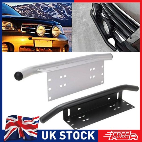 Front bumper bull bar - 23",